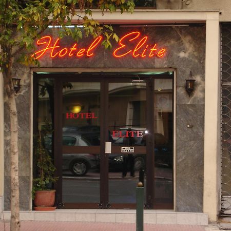 Elite Hotel Athen Eksteriør billede