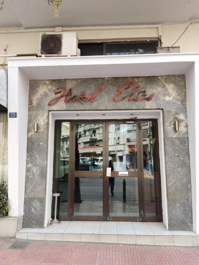 Elite Hotel Athen Eksteriør billede